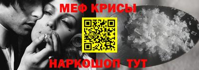 скорость mdpv Северобайкальск