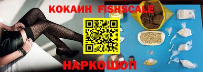 скорость mdpv Северобайкальск