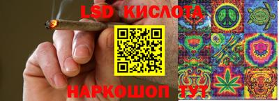 кристаллы Свободный