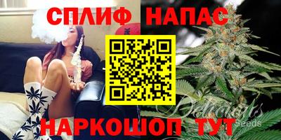 кристаллы Свободный