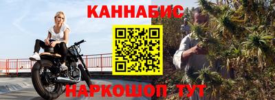кристаллы Свободный