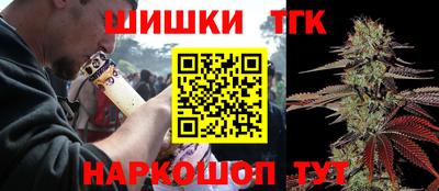 кристаллы Свободный