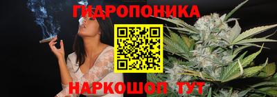 кристаллы Свободный