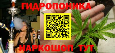 кристаллы Свободный