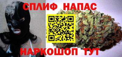 кристаллы Свободный