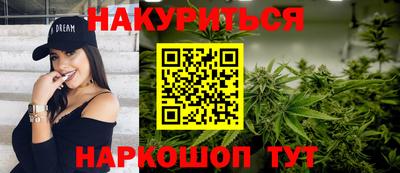 скорость mdpv Северобайкальск