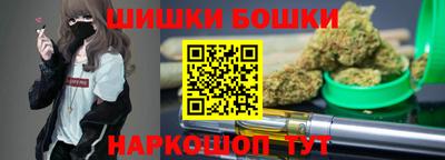 скорость mdpv Северобайкальск