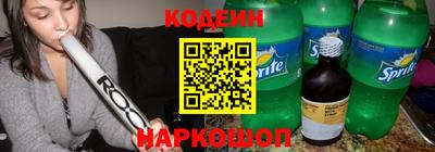 кристаллы Свободный