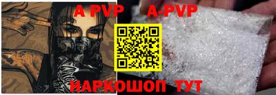 скорость mdpv Северобайкальск