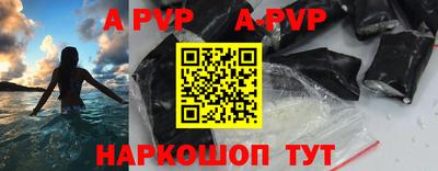 скорость mdpv Северобайкальск