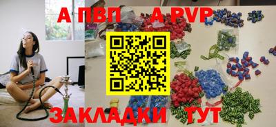 скорость mdpv Северобайкальск