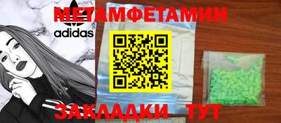 кристаллы Свободный