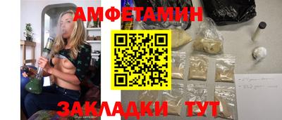 кокаин VHQ Севастополь