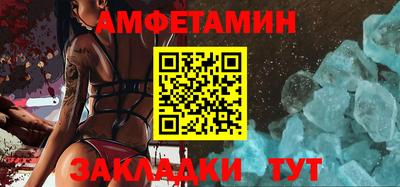 кристаллы Свободный