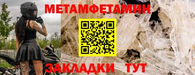 кристаллы Свободный