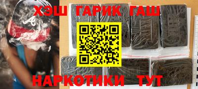 скорость mdpv Северобайкальск