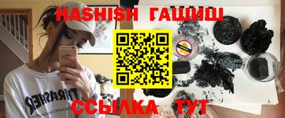 кристаллы Свободный