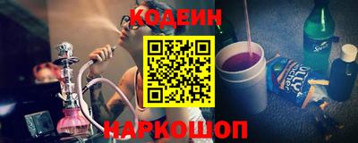 кристаллы Свободный