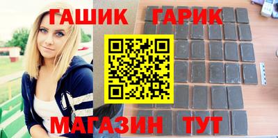 скорость mdpv Северобайкальск