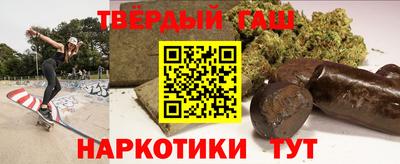 кристаллы Свободный