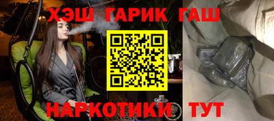 кристаллы Свободный
