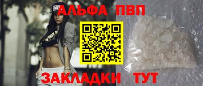 кристаллы Свободный