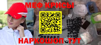 скорость mdpv Северобайкальск