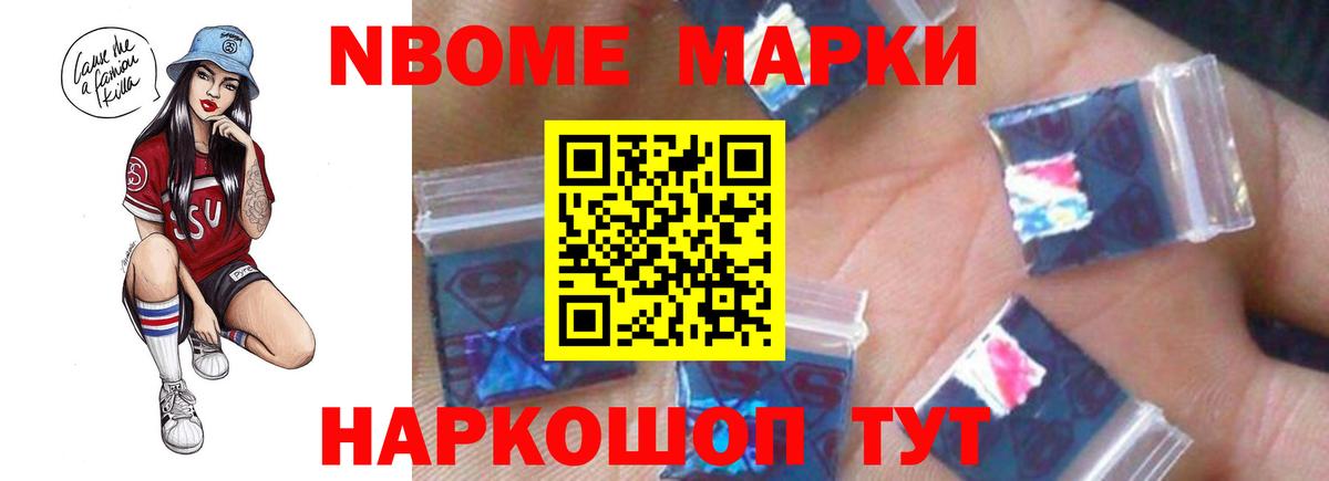 Лсд 25 экстази кислота Ульяновск